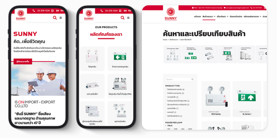 จุดเด่นของ WooCommerce คือความสามารถในการทำ SEO เพื่อสร้าง Organic Traffic และดันอันดับเว็บไซต์บน Google Search ได้อย่างมีประสิทธิภาพ
